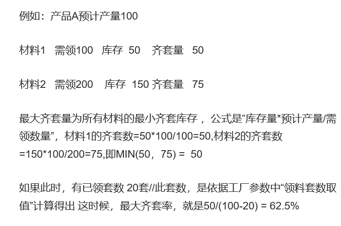 04a1c6622c293f8384b61ac1fb06e509.bmp